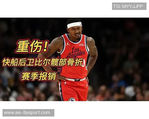 比尔赛季表现令人震惊场均仅得74分创历史新低