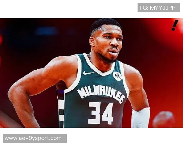 字母哥对交易流言感到不安强调传闻并非个人意愿