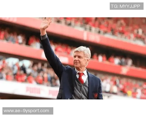 温格执教阿森纳首秀22周年回顾辉煌成就与17冠传奇历程