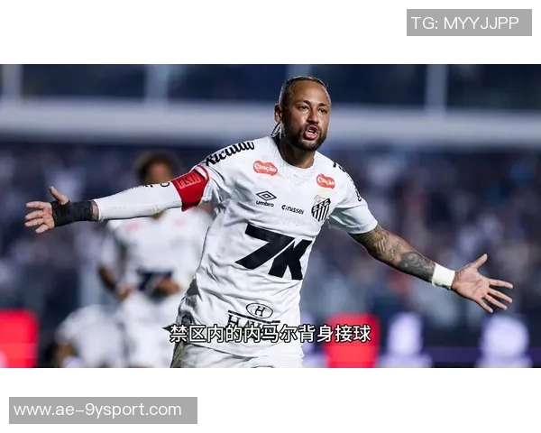 内马尔复出助桑托斯全力保级战平对手暂时领先降级区两分 内马尔复出助桑托斯全力保级战平对手暂时领先降级区两分