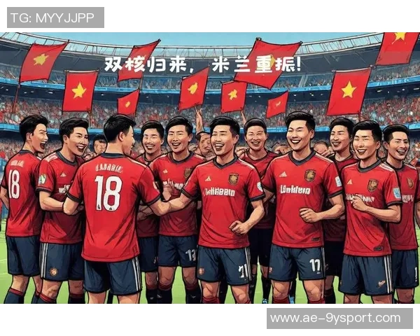 意天空报道阿切尔比预计缺阵一个月恰尔汗奥卢伤情恢复向好 意天空报道阿切尔比预计缺阵一个月恰尔汗奥卢伤情恢复向好