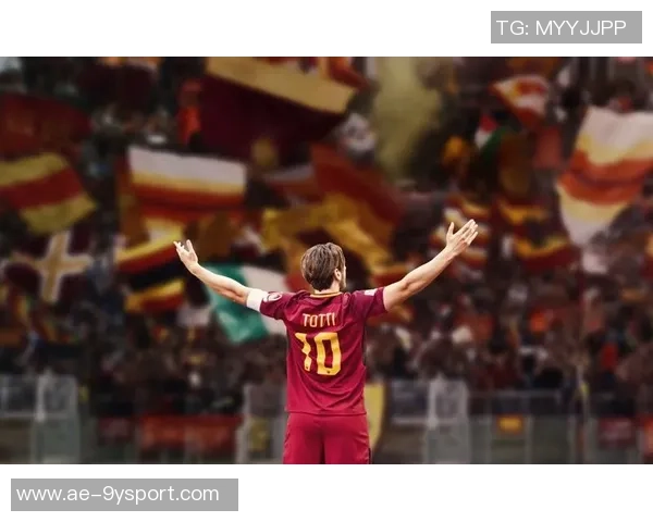 拉涅利谈罗马目标与托蒂未来管理层角色的可能性 拉涅利谈罗马目标与托蒂未来管理层角色的可能性